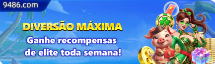 Cashback Program