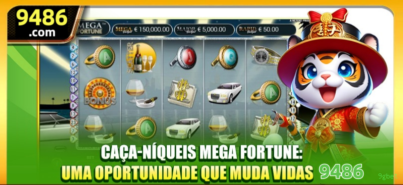 Game Interface